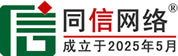 陈巴尔虎旗道路救援补胎