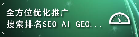 陈巴尔虎旗网站排名
