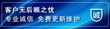 陈巴尔虎旗网站建设公司
