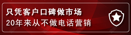 陈巴尔虎旗建网站公司