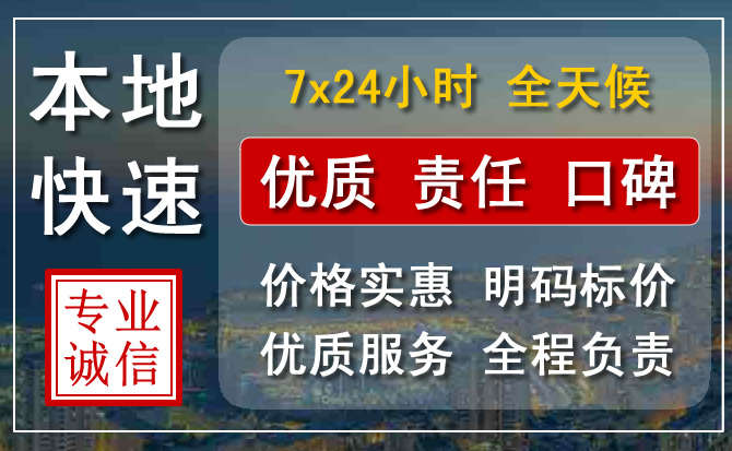 陈巴尔虎旗附近流动补胎电话.jpg