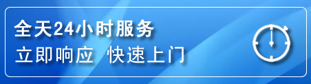 陈巴尔虎旗上门补胎电话