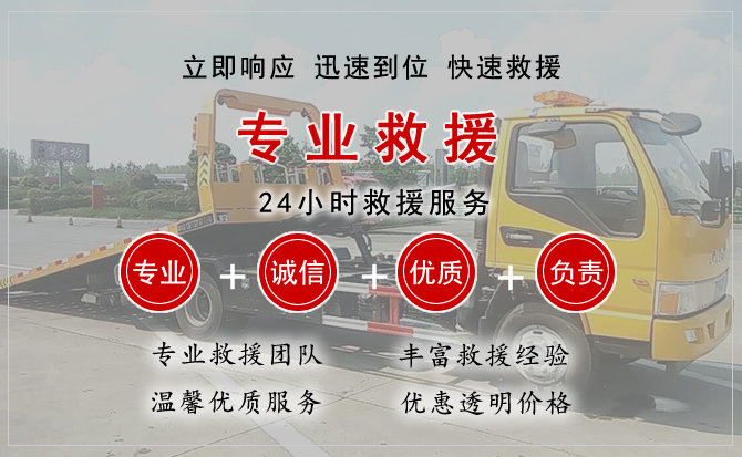 陈巴尔虎旗中途换轮胎电话.jpg"/